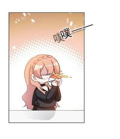 Hôn Nhân Trọng Sinh Nhẹ Nhàng Ấm Áp Sủng Vợ Chapter 49 - Trang 2