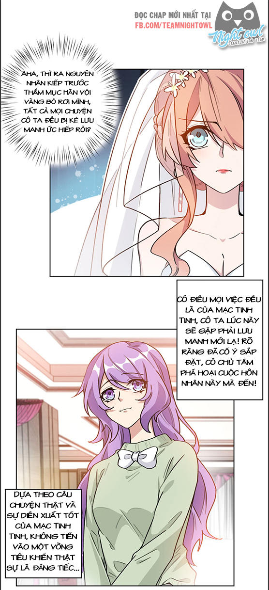 Hôn Nhân Trọng Sinh Nhẹ Nhàng Ấm Áp Sủng Vợ Chapter 5 - Trang 2