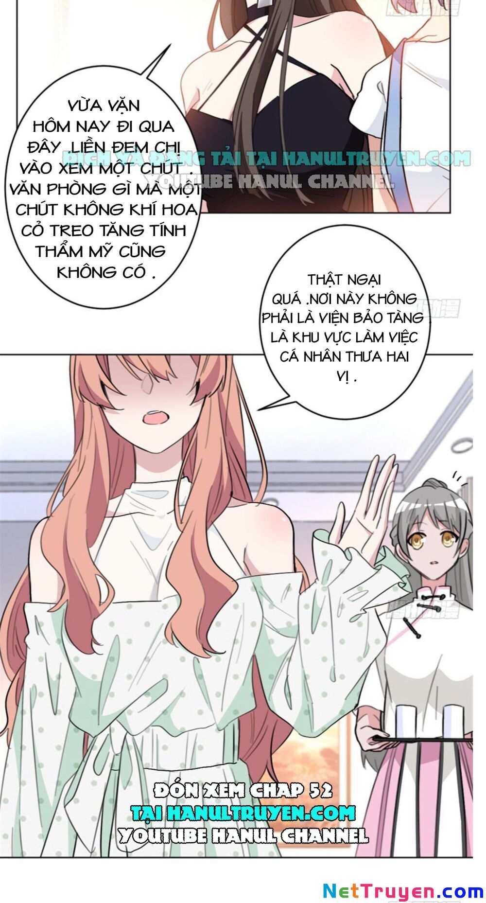 Hôn Nhân Trọng Sinh Nhẹ Nhàng Ấm Áp Sủng Vợ Chapter 51 - Trang 2