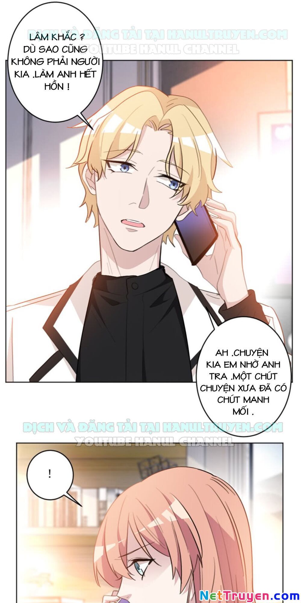 Hôn Nhân Trọng Sinh Nhẹ Nhàng Ấm Áp Sủng Vợ Chapter 51 - Trang 2