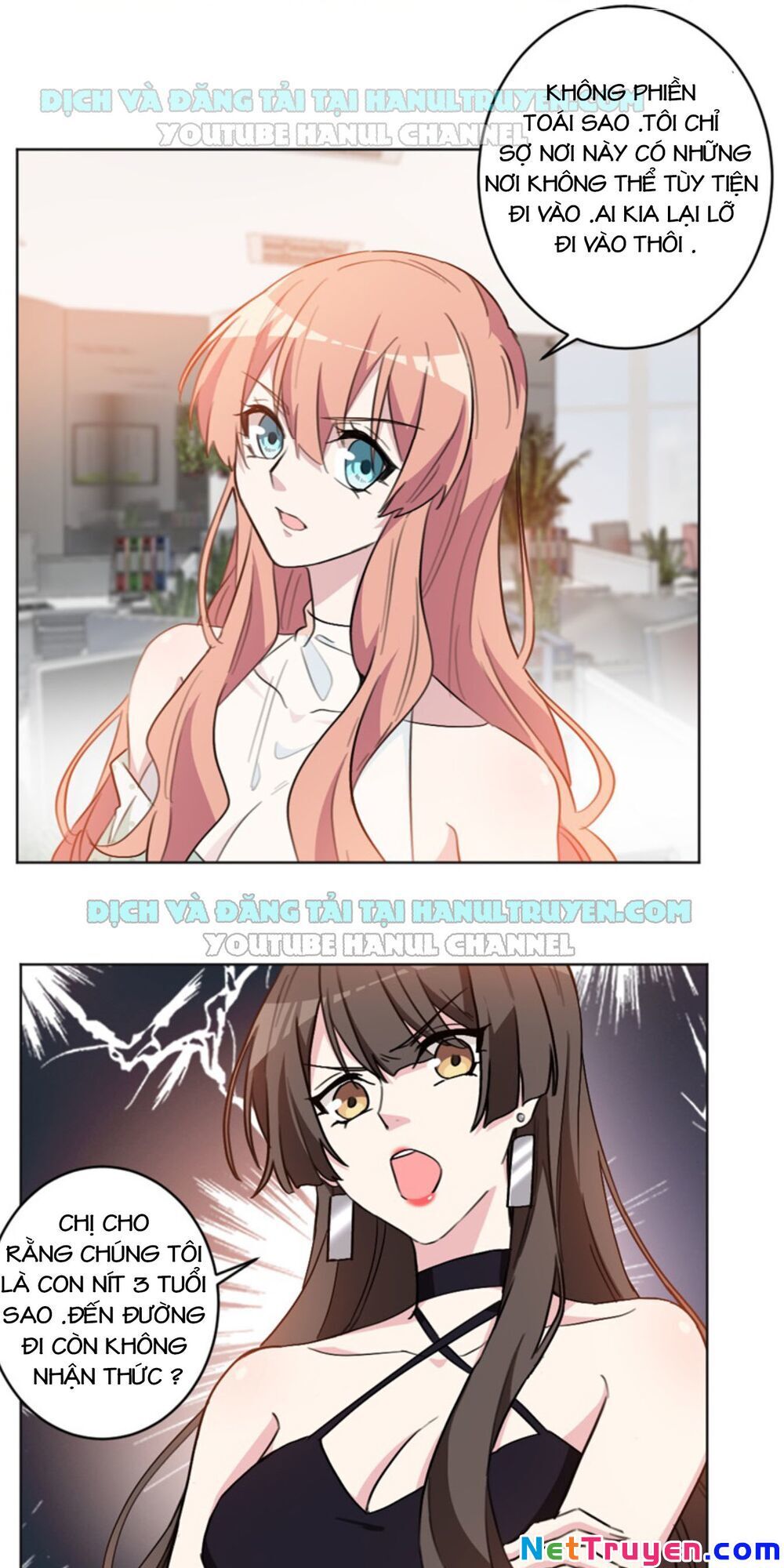 Hôn Nhân Trọng Sinh Nhẹ Nhàng Ấm Áp Sủng Vợ Chapter 52 - Trang 2