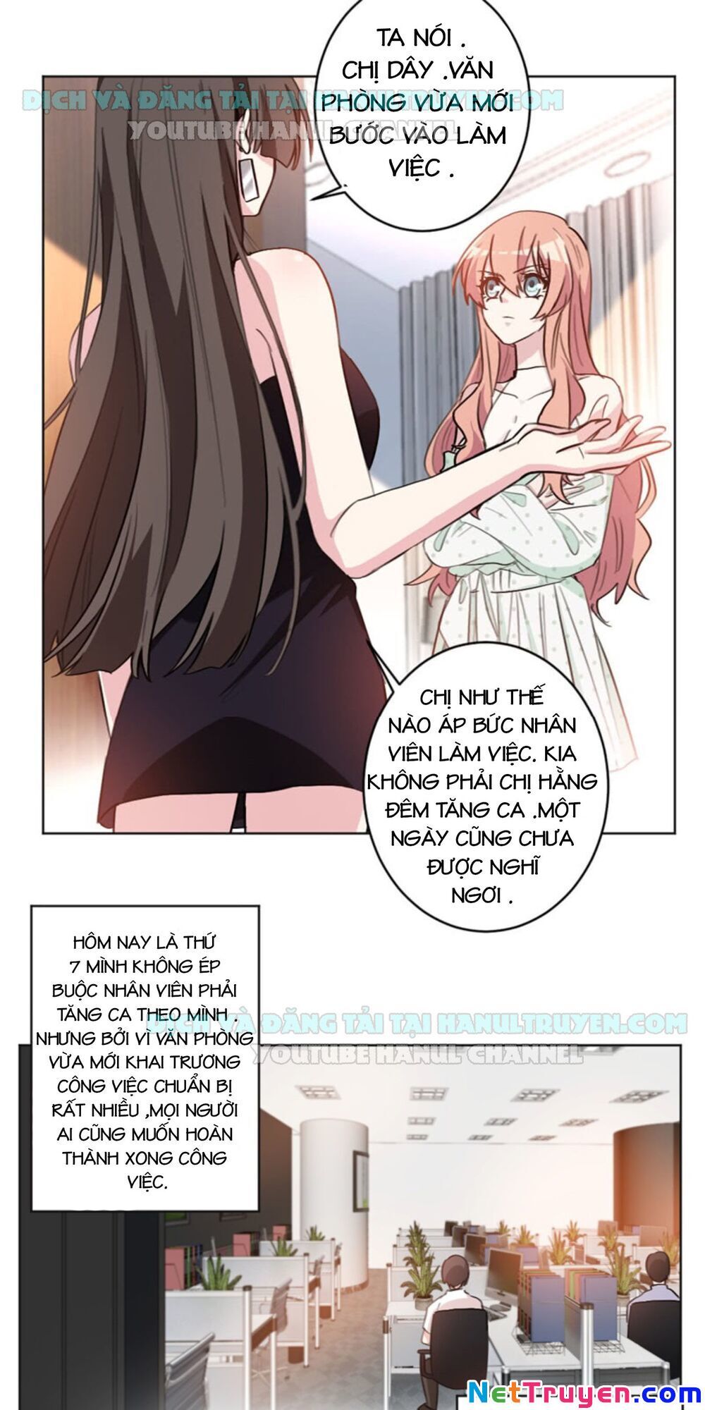 Hôn Nhân Trọng Sinh Nhẹ Nhàng Ấm Áp Sủng Vợ Chapter 52 - Trang 2