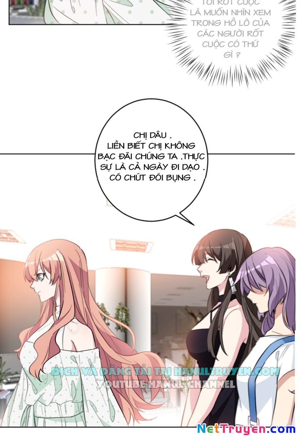 Hôn Nhân Trọng Sinh Nhẹ Nhàng Ấm Áp Sủng Vợ Chapter 52 - Trang 2