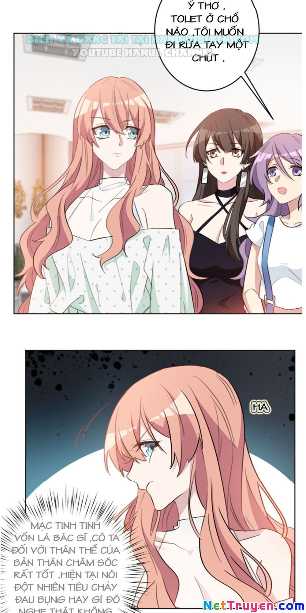 Hôn Nhân Trọng Sinh Nhẹ Nhàng Ấm Áp Sủng Vợ Chapter 52 - Trang 2