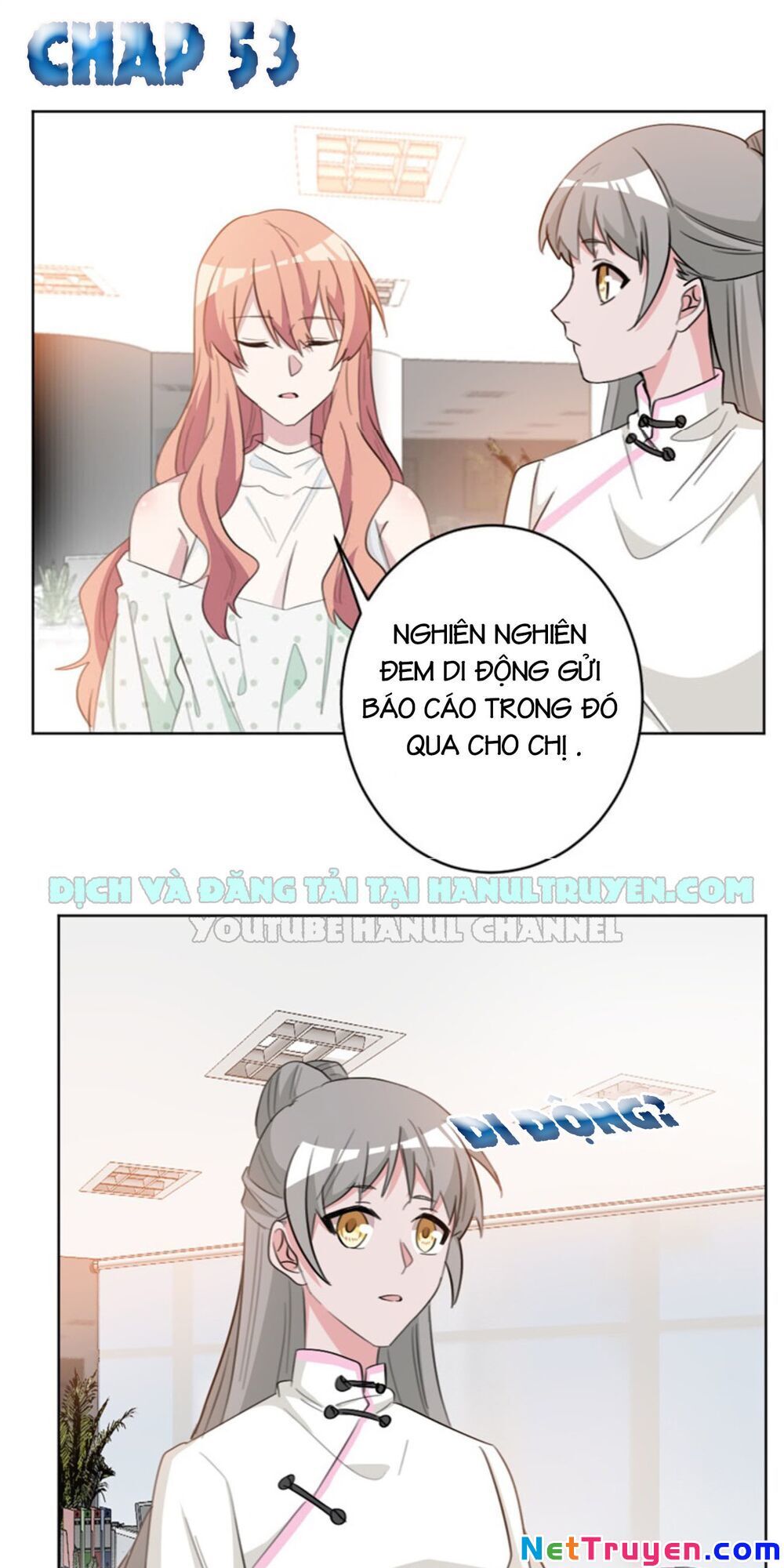 Hôn Nhân Trọng Sinh Nhẹ Nhàng Ấm Áp Sủng Vợ Chapter 53 - Trang 2