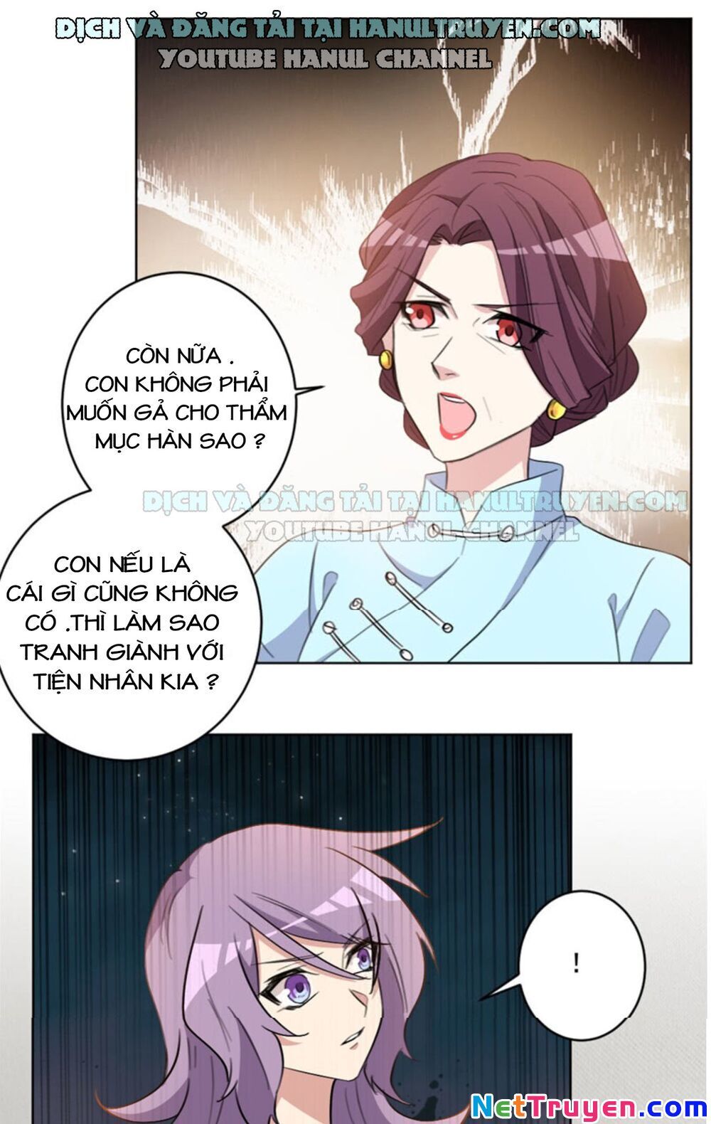 Hôn Nhân Trọng Sinh Nhẹ Nhàng Ấm Áp Sủng Vợ Chapter 54 - Trang 2