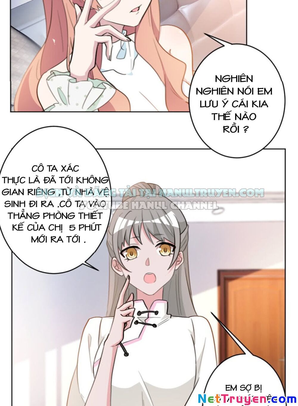 Hôn Nhân Trọng Sinh Nhẹ Nhàng Ấm Áp Sủng Vợ Chapter 54 - Trang 2