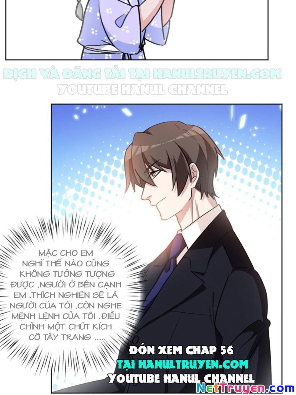 Hôn Nhân Trọng Sinh Nhẹ Nhàng Ấm Áp Sủng Vợ Chapter 55 - Trang 2