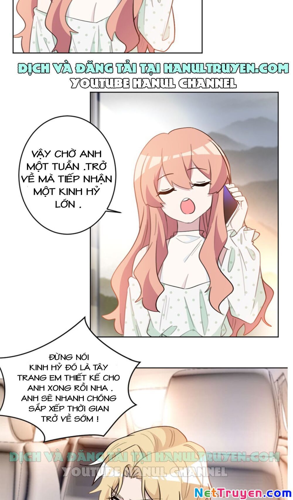 Hôn Nhân Trọng Sinh Nhẹ Nhàng Ấm Áp Sủng Vợ Chapter 55 - Trang 2