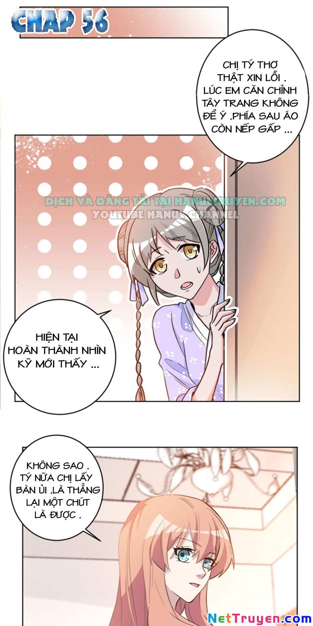 Hôn Nhân Trọng Sinh Nhẹ Nhàng Ấm Áp Sủng Vợ Chapter 56 - Trang 2