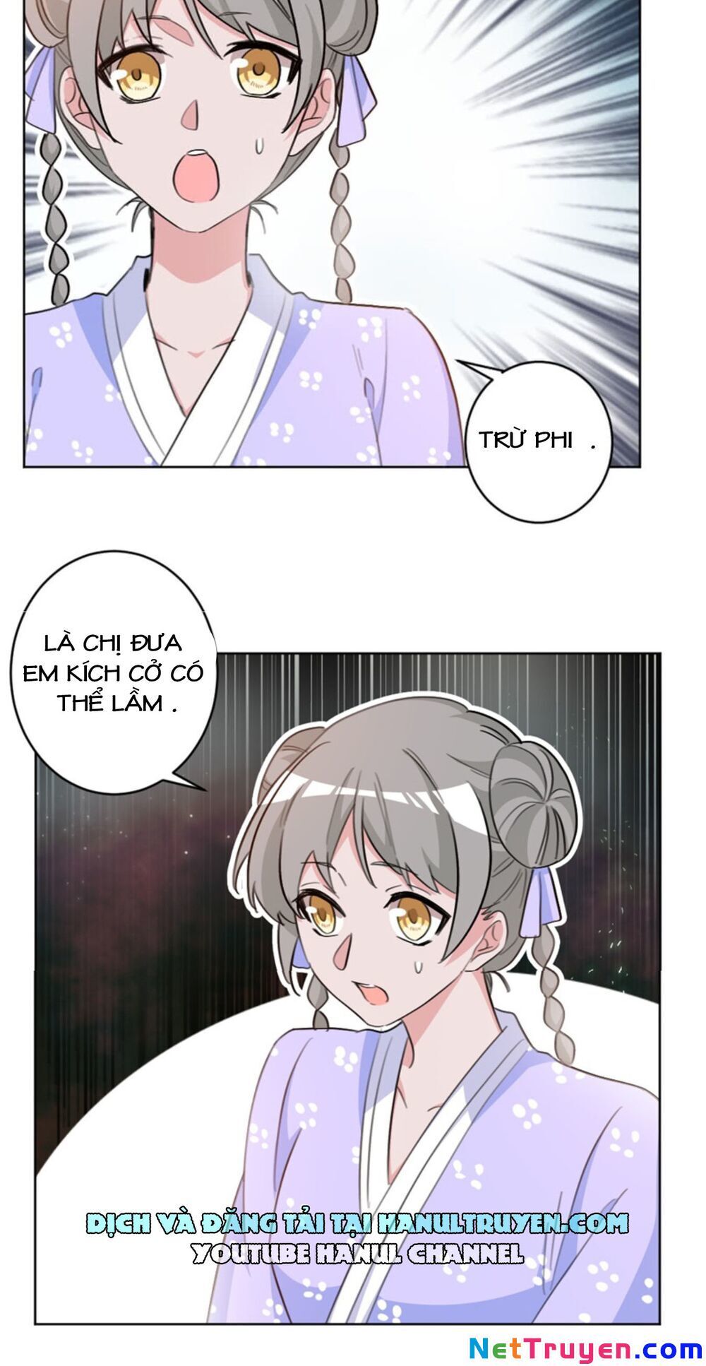 Hôn Nhân Trọng Sinh Nhẹ Nhàng Ấm Áp Sủng Vợ Chapter 59 - Trang 2