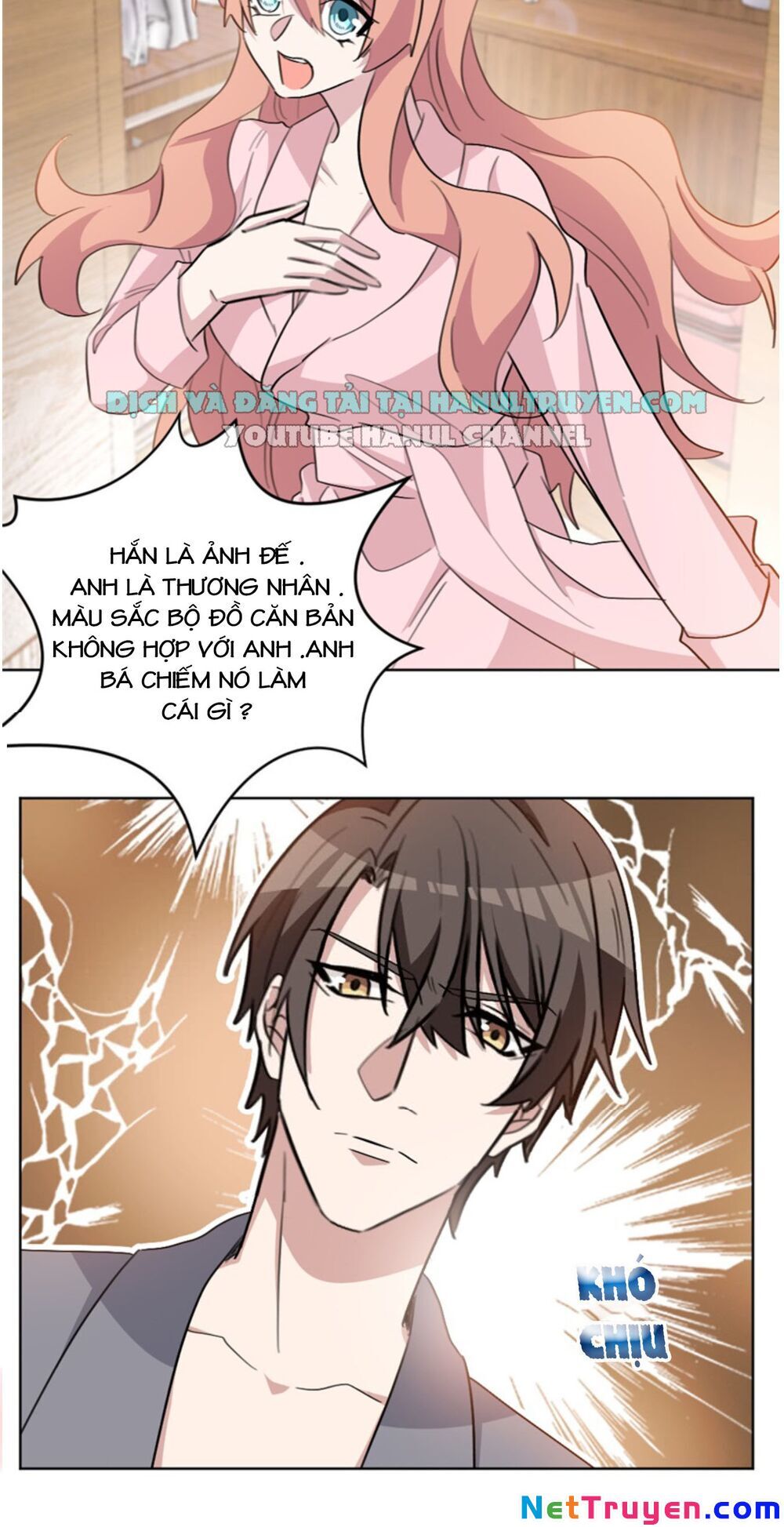 Hôn Nhân Trọng Sinh Nhẹ Nhàng Ấm Áp Sủng Vợ Chapter 59 - Trang 2