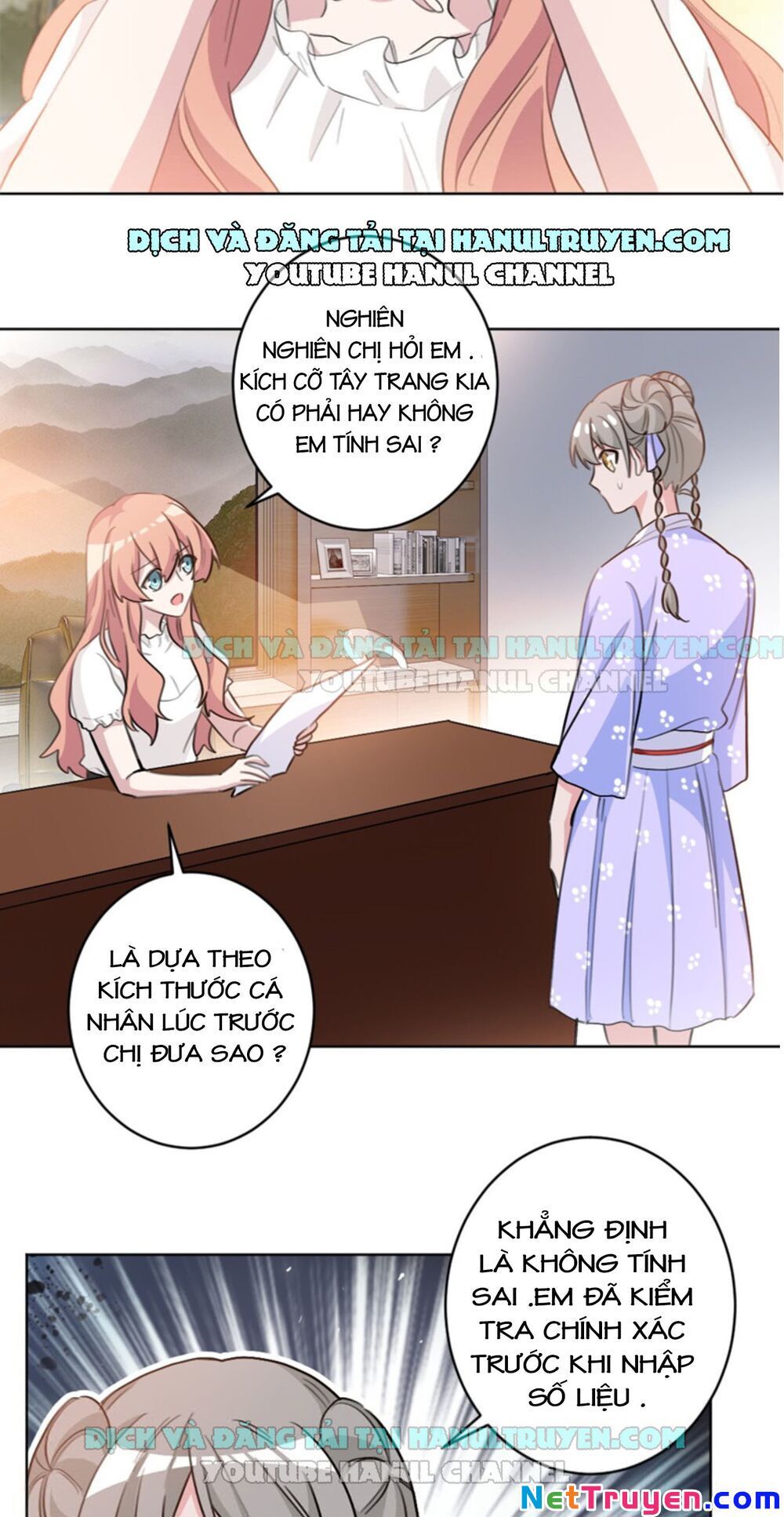 Hôn Nhân Trọng Sinh Nhẹ Nhàng Ấm Áp Sủng Vợ Chapter 59 - Trang 2