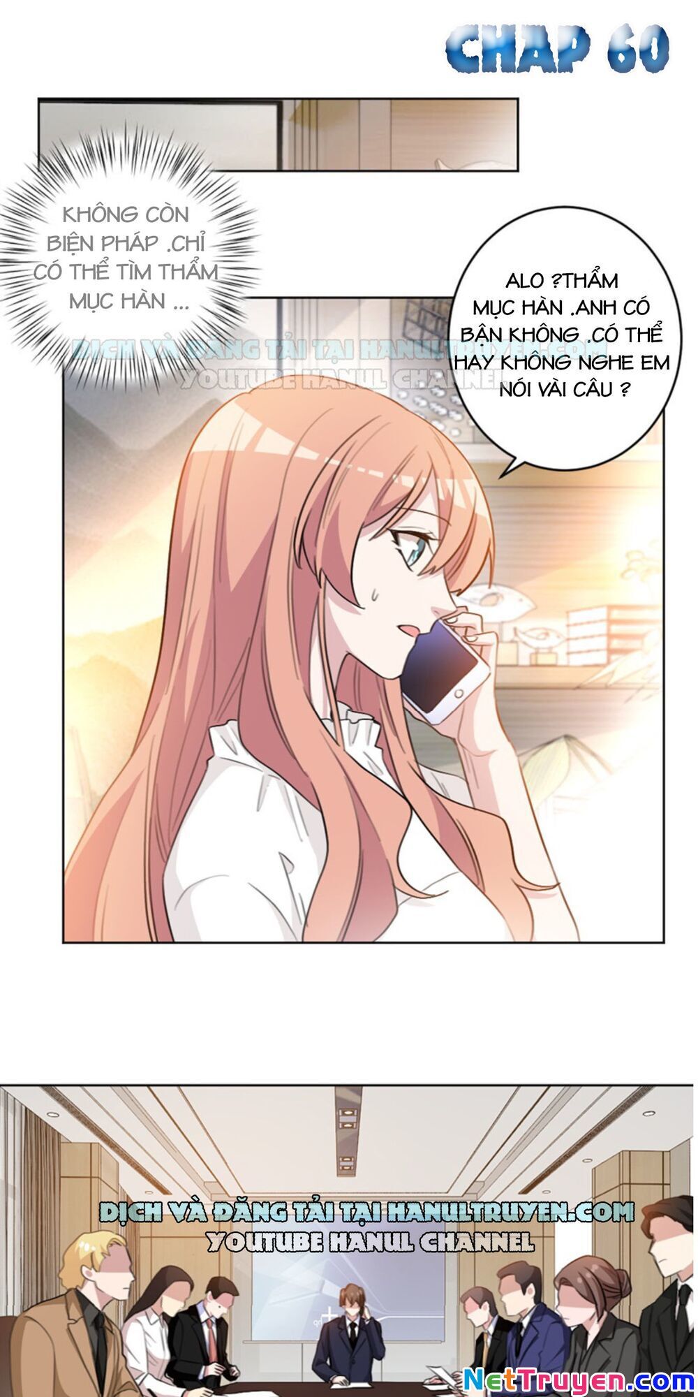 Hôn Nhân Trọng Sinh Nhẹ Nhàng Ấm Áp Sủng Vợ Chapter 60 - Trang 2