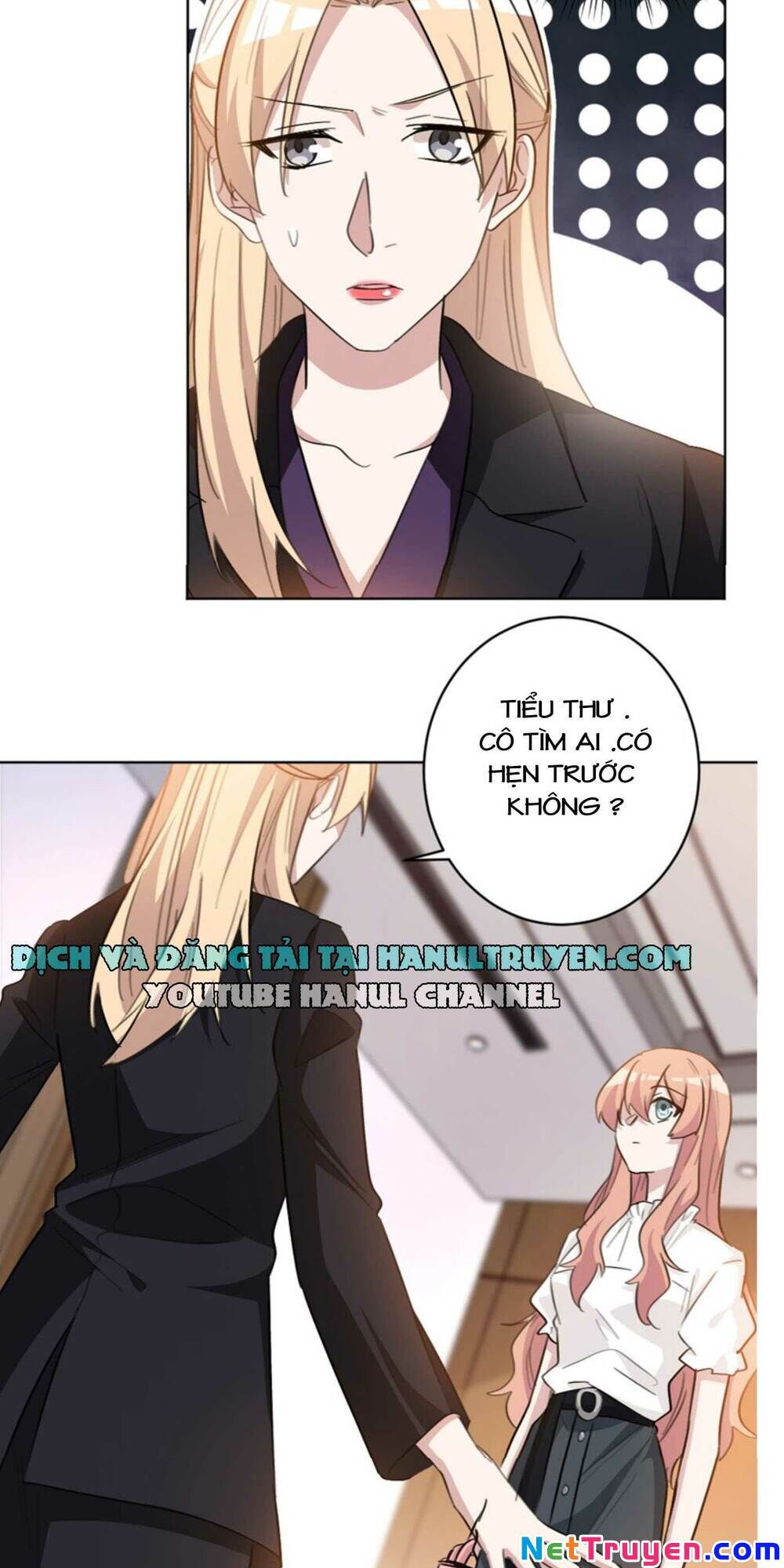 Hôn Nhân Trọng Sinh Nhẹ Nhàng Ấm Áp Sủng Vợ Chapter 61 - Trang 2