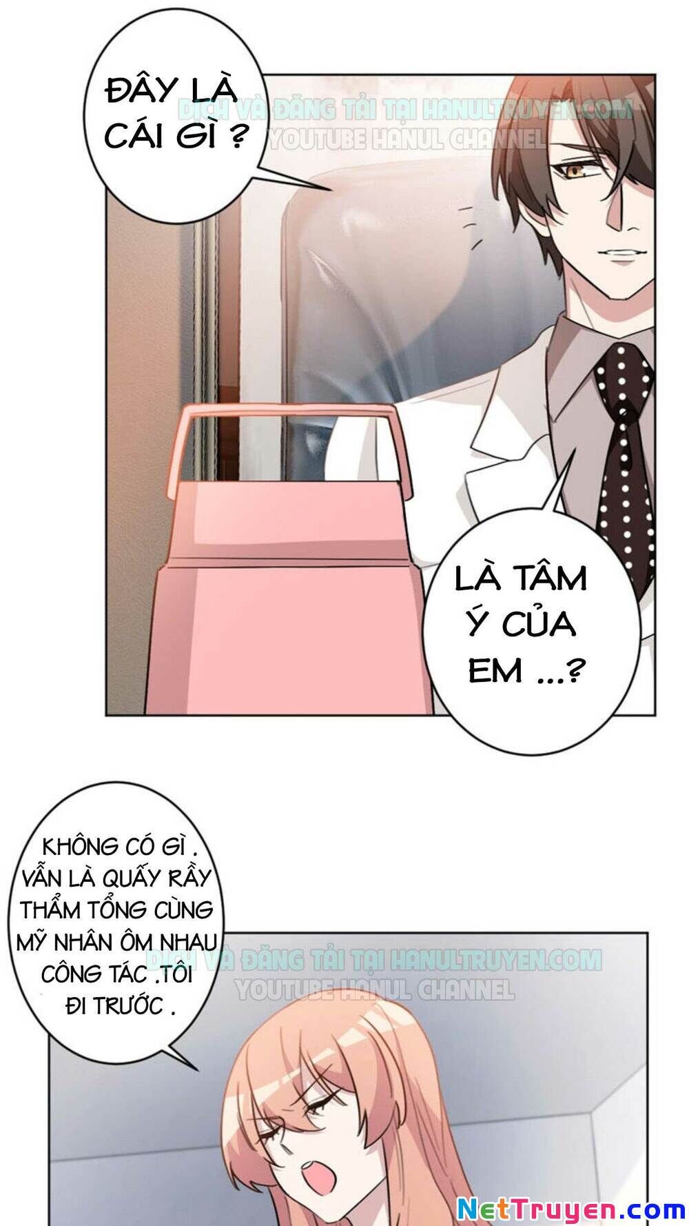 Hôn Nhân Trọng Sinh Nhẹ Nhàng Ấm Áp Sủng Vợ Chapter 62 - Trang 2