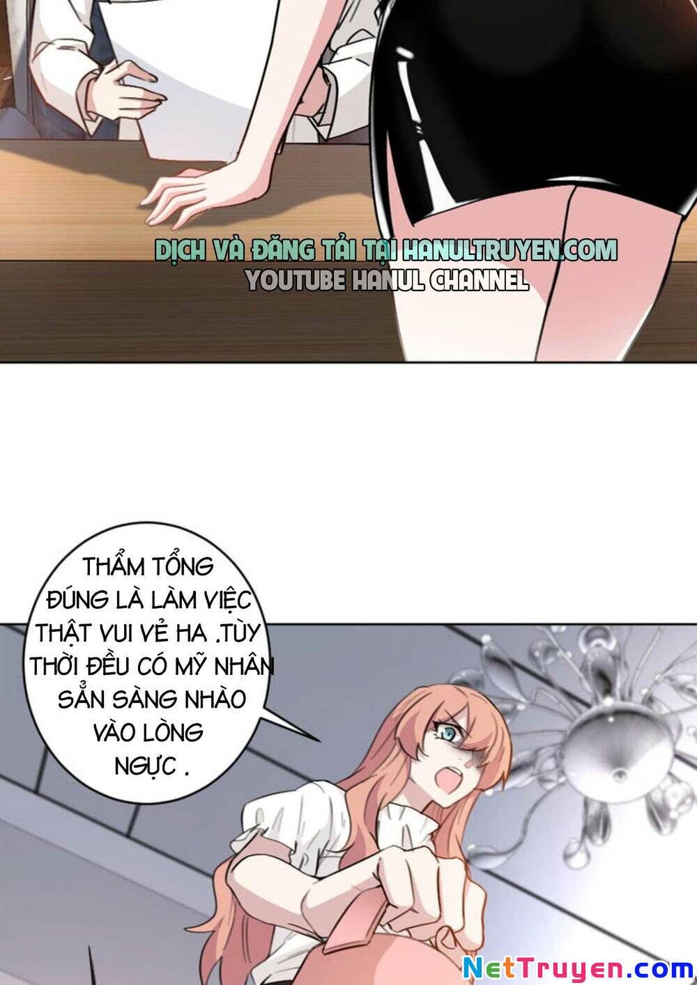 Hôn Nhân Trọng Sinh Nhẹ Nhàng Ấm Áp Sủng Vợ Chapter 62 - Trang 2