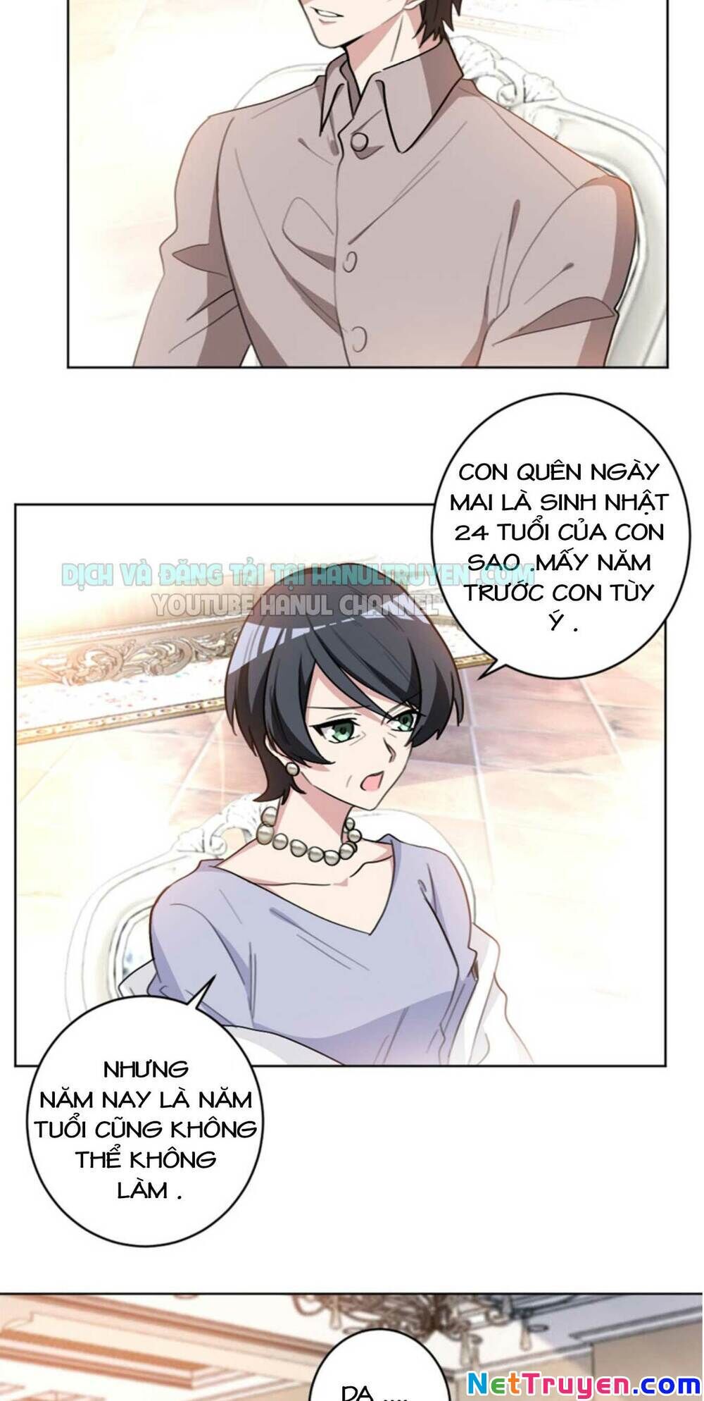 Hôn Nhân Trọng Sinh Nhẹ Nhàng Ấm Áp Sủng Vợ Chapter 66 - Trang 2