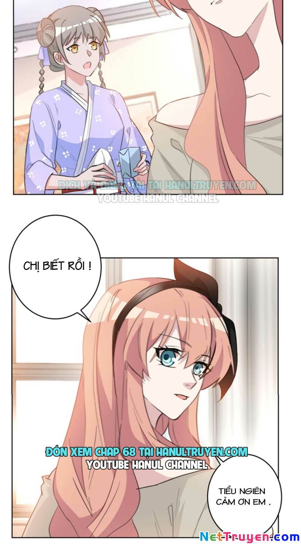 Hôn Nhân Trọng Sinh Nhẹ Nhàng Ấm Áp Sủng Vợ Chapter 67 - Trang 2