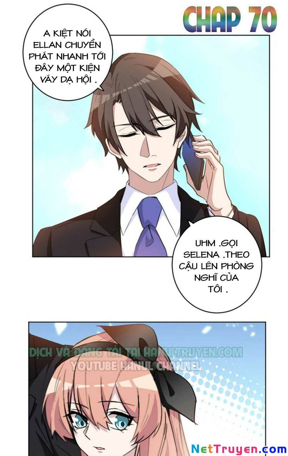 Hôn Nhân Trọng Sinh Nhẹ Nhàng Ấm Áp Sủng Vợ Chapter 70 - Trang 2