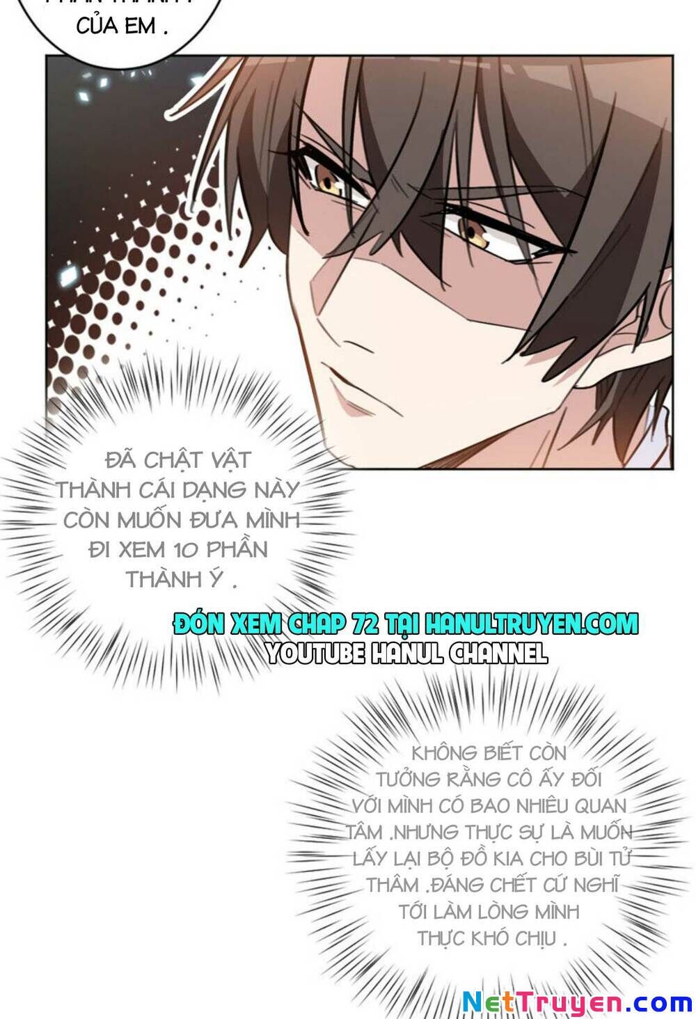 Hôn Nhân Trọng Sinh Nhẹ Nhàng Ấm Áp Sủng Vợ Chapter 71 - Trang 2