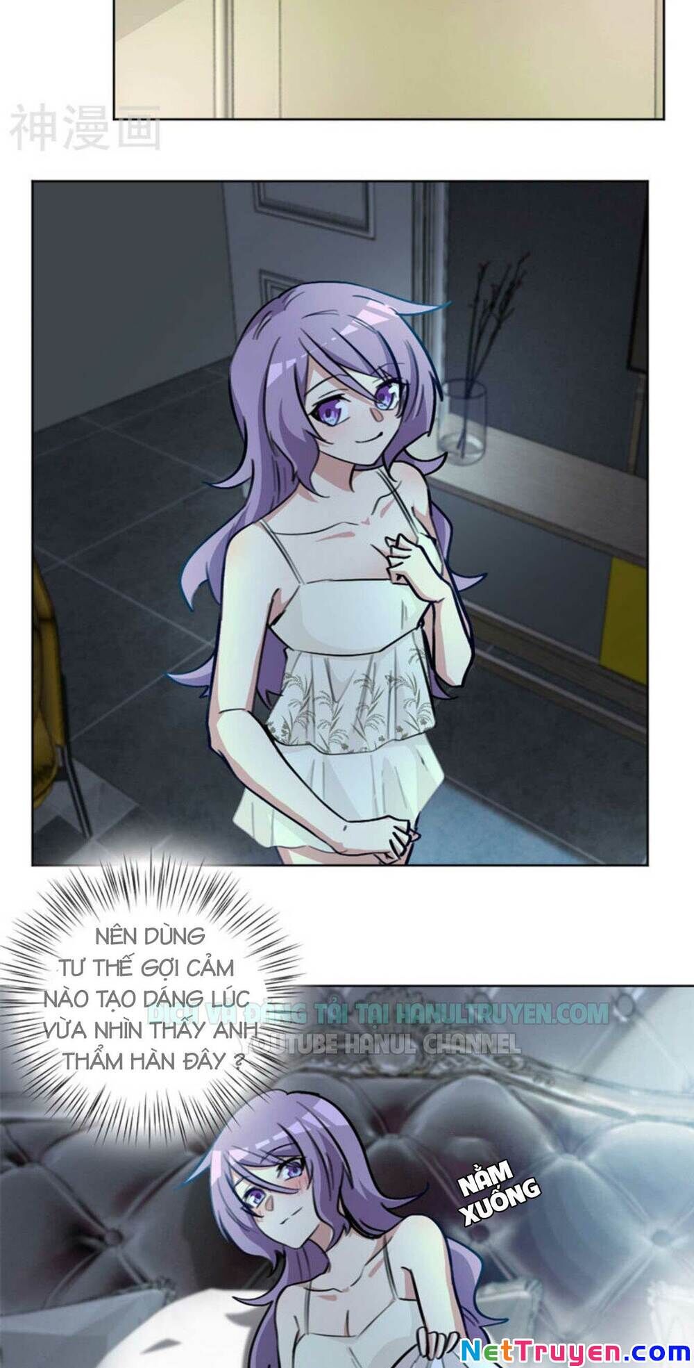 Hôn Nhân Trọng Sinh Nhẹ Nhàng Ấm Áp Sủng Vợ Chapter 71 - Trang 2