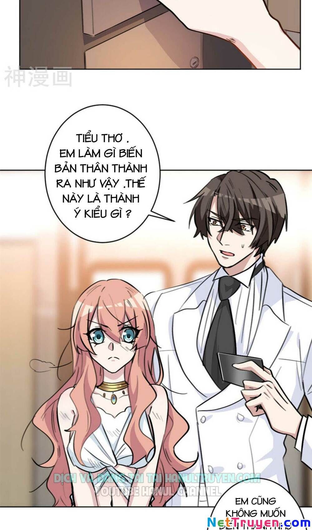 Hôn Nhân Trọng Sinh Nhẹ Nhàng Ấm Áp Sủng Vợ Chapter 71 - Trang 2