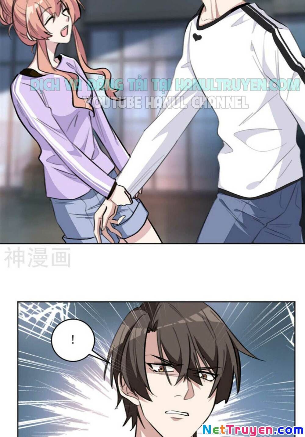 Hôn Nhân Trọng Sinh Nhẹ Nhàng Ấm Áp Sủng Vợ Chapter 72 - Trang 2