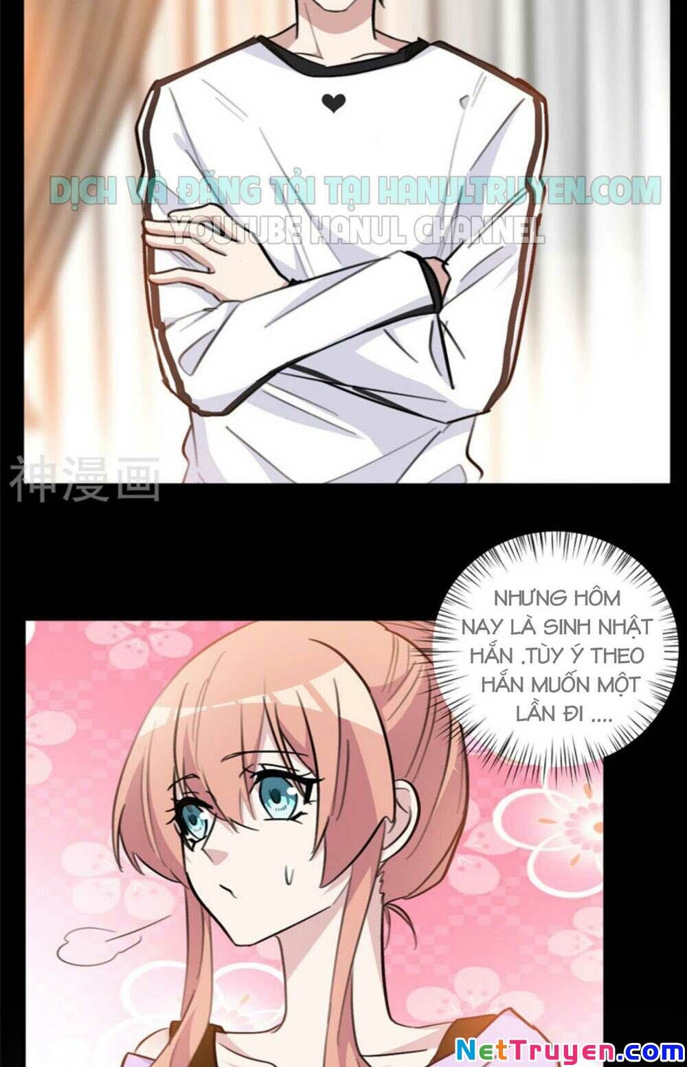 Hôn Nhân Trọng Sinh Nhẹ Nhàng Ấm Áp Sủng Vợ Chapter 72 - Trang 2