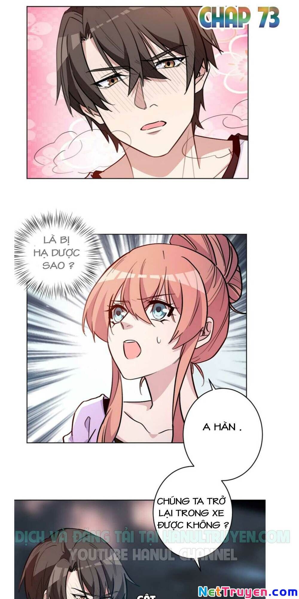 Hôn Nhân Trọng Sinh Nhẹ Nhàng Ấm Áp Sủng Vợ Chapter 73 - Trang 2