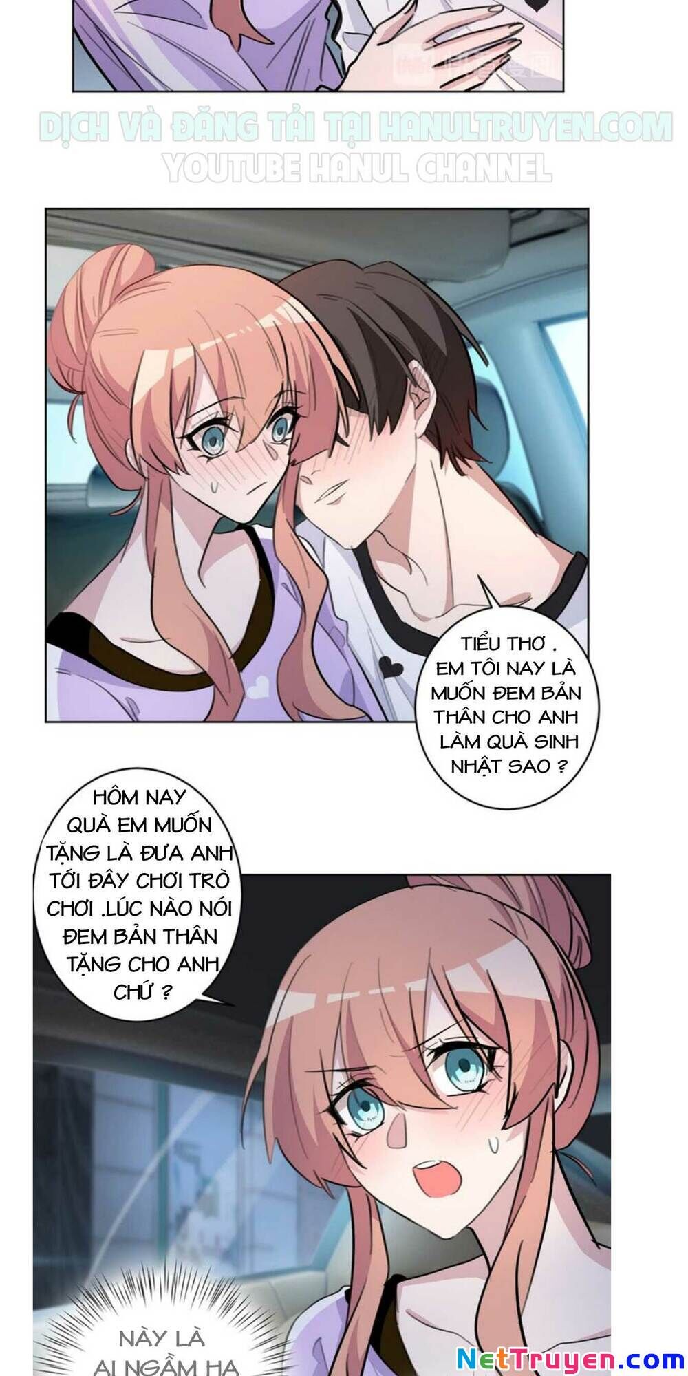 Hôn Nhân Trọng Sinh Nhẹ Nhàng Ấm Áp Sủng Vợ Chapter 73 - Trang 2