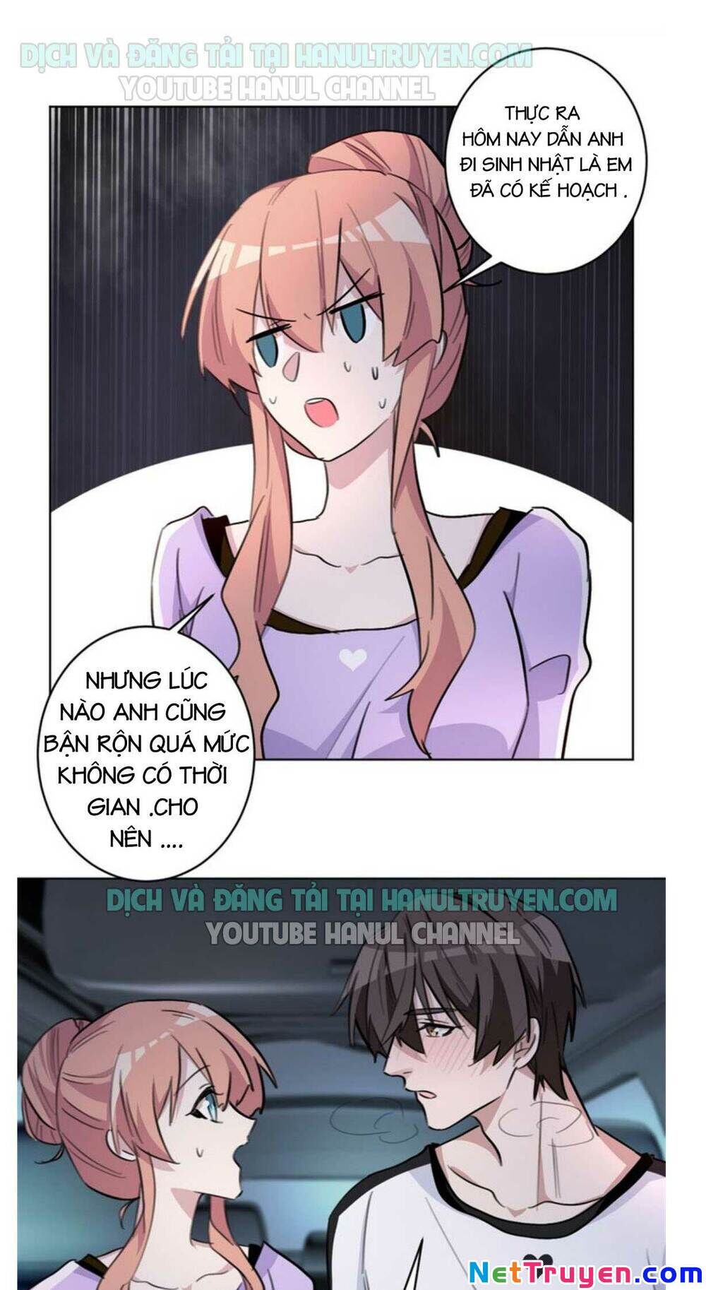 Hôn Nhân Trọng Sinh Nhẹ Nhàng Ấm Áp Sủng Vợ Chapter 73 - Trang 2