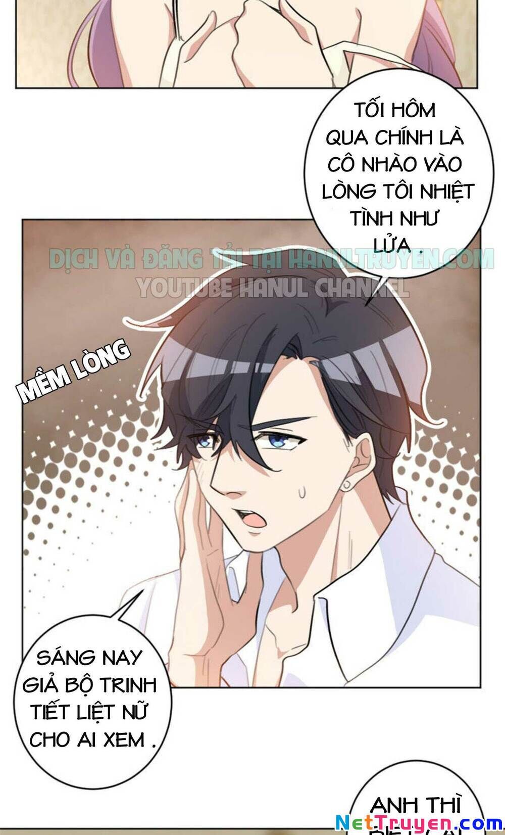 Hôn Nhân Trọng Sinh Nhẹ Nhàng Ấm Áp Sủng Vợ Chapter 74 - Trang 2