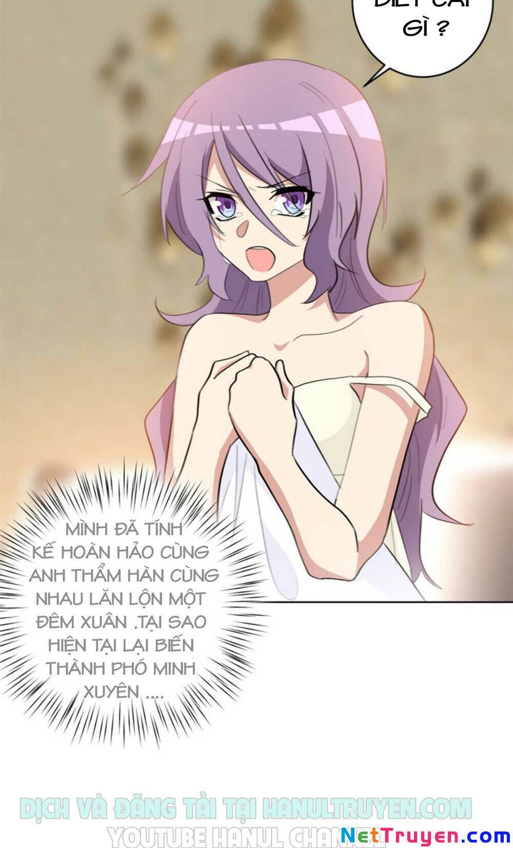 Hôn Nhân Trọng Sinh Nhẹ Nhàng Ấm Áp Sủng Vợ Chapter 74 - Trang 2