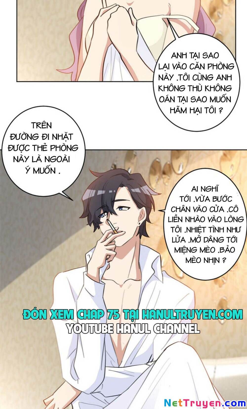 Hôn Nhân Trọng Sinh Nhẹ Nhàng Ấm Áp Sủng Vợ Chapter 74 - Trang 2