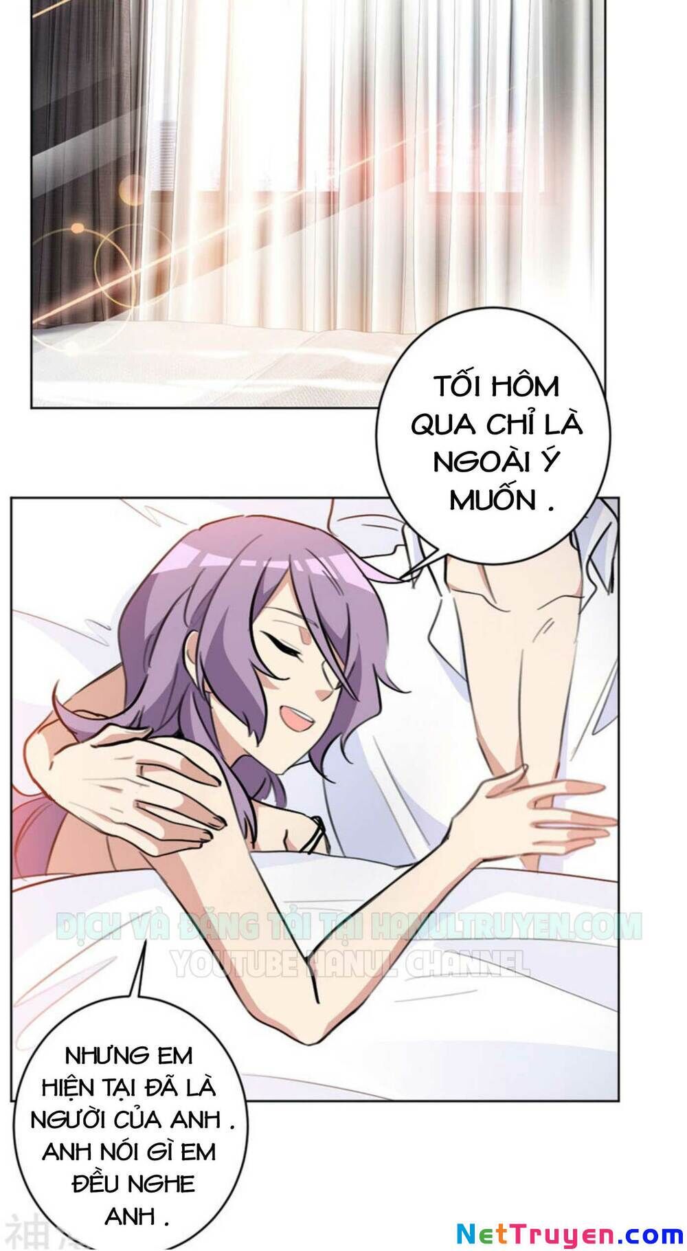 Hôn Nhân Trọng Sinh Nhẹ Nhàng Ấm Áp Sủng Vợ Chapter 74 - Trang 2