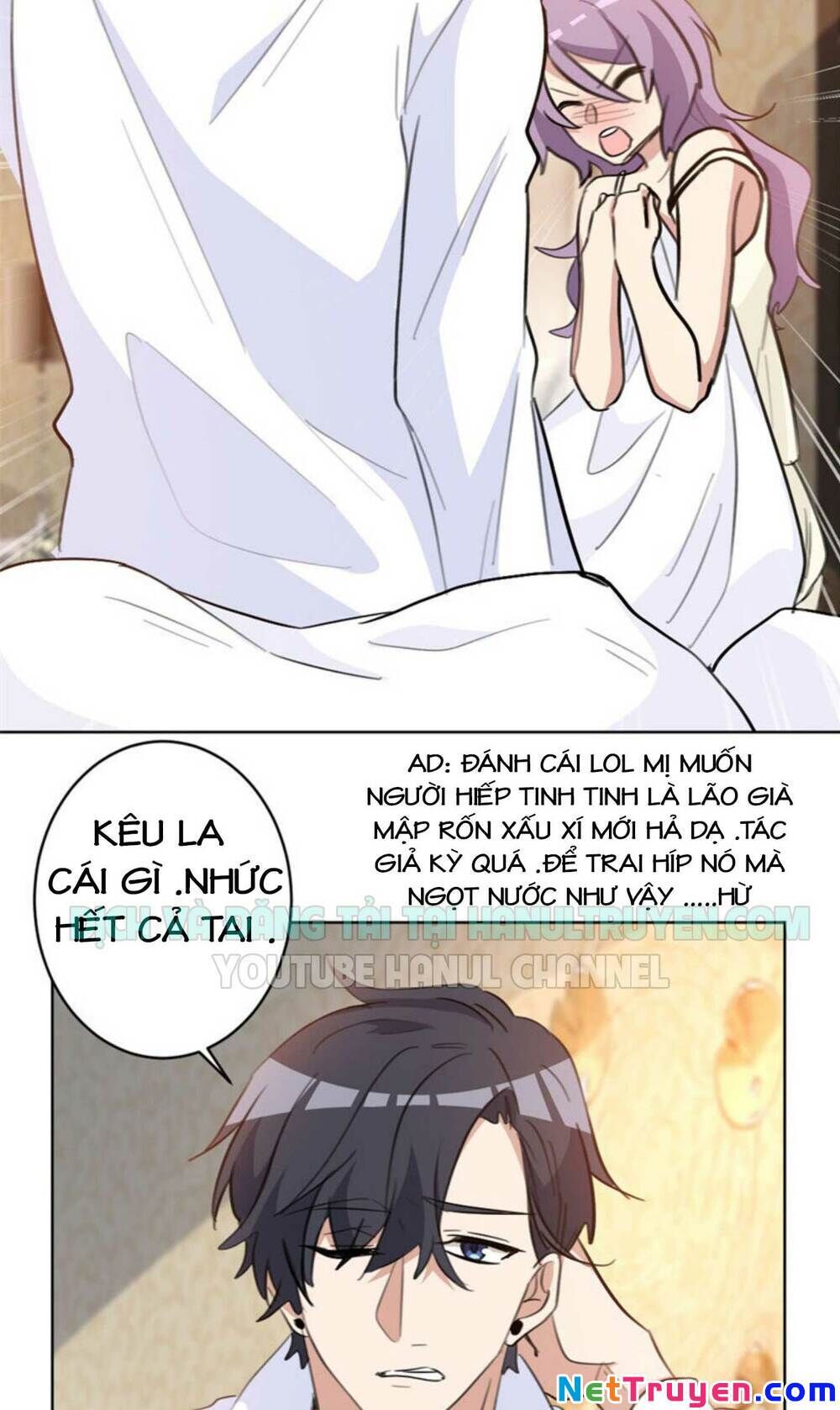 Hôn Nhân Trọng Sinh Nhẹ Nhàng Ấm Áp Sủng Vợ Chapter 74 - Trang 2