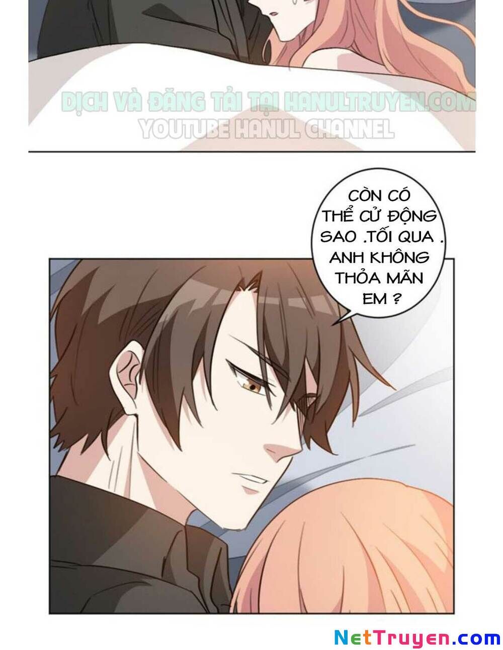 Hôn Nhân Trọng Sinh Nhẹ Nhàng Ấm Áp Sủng Vợ Chapter 75 - Trang 2