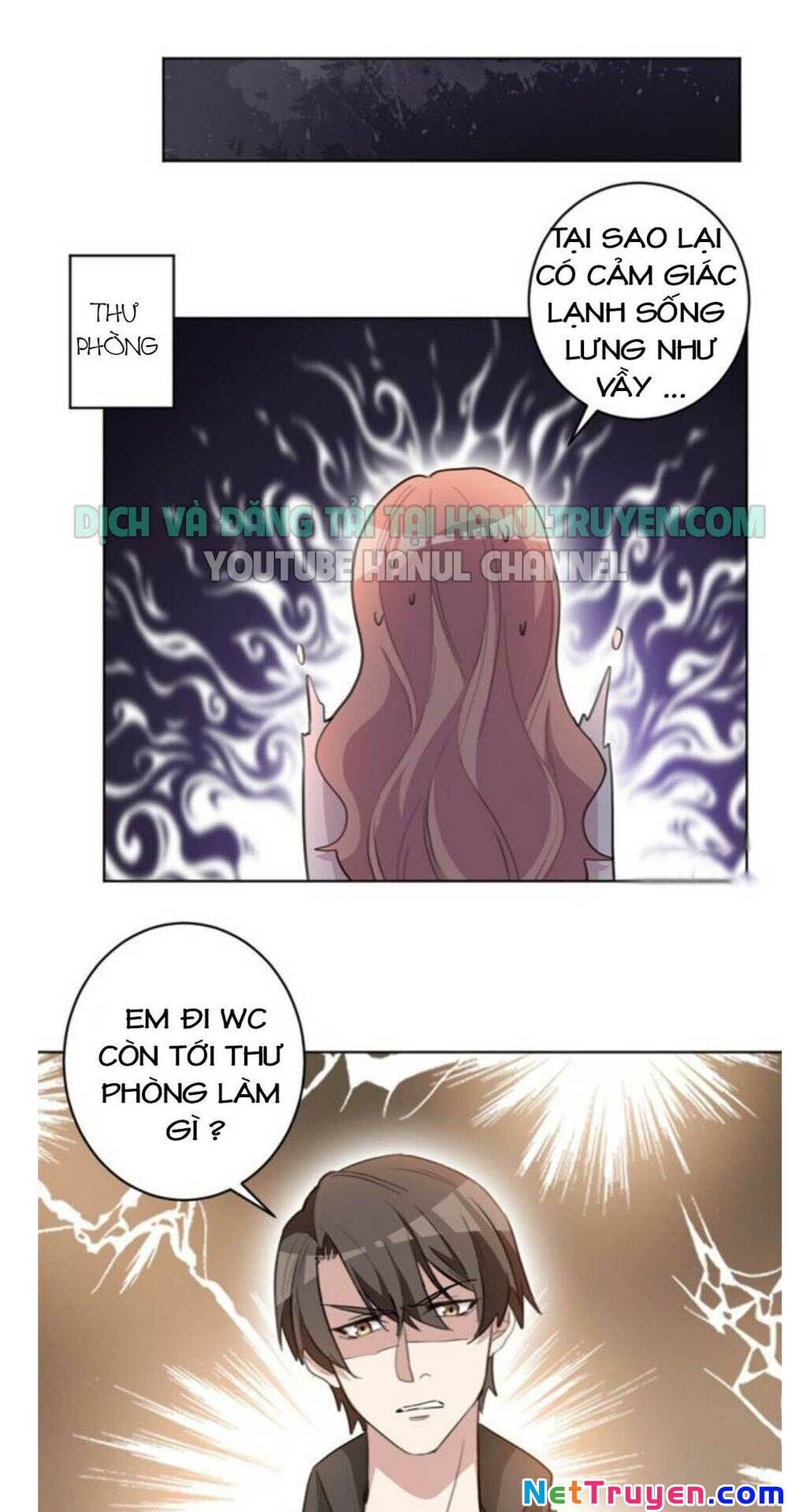 Hôn Nhân Trọng Sinh Nhẹ Nhàng Ấm Áp Sủng Vợ Chapter 75 - Trang 2