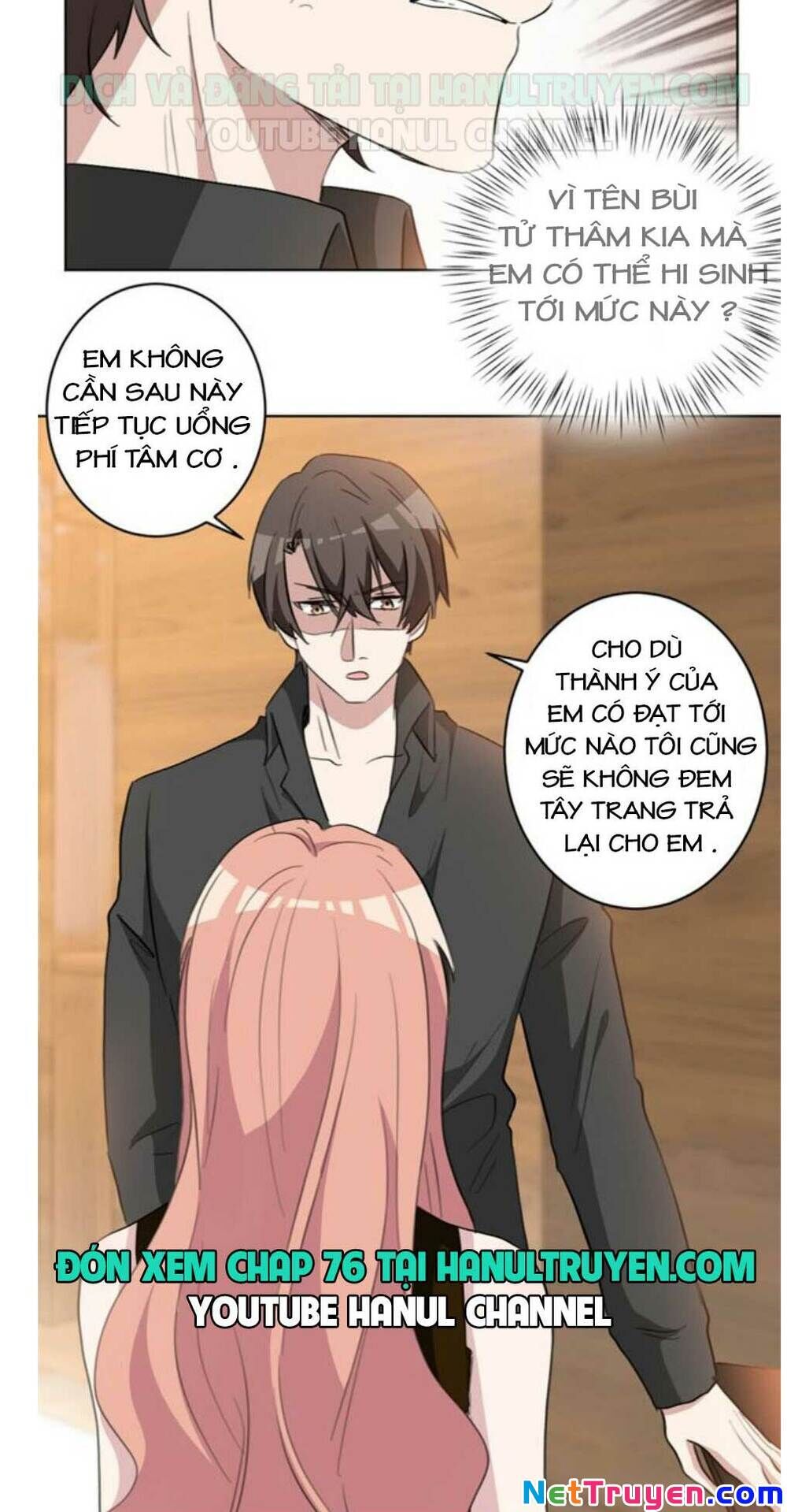 Hôn Nhân Trọng Sinh Nhẹ Nhàng Ấm Áp Sủng Vợ Chapter 75 - Trang 2