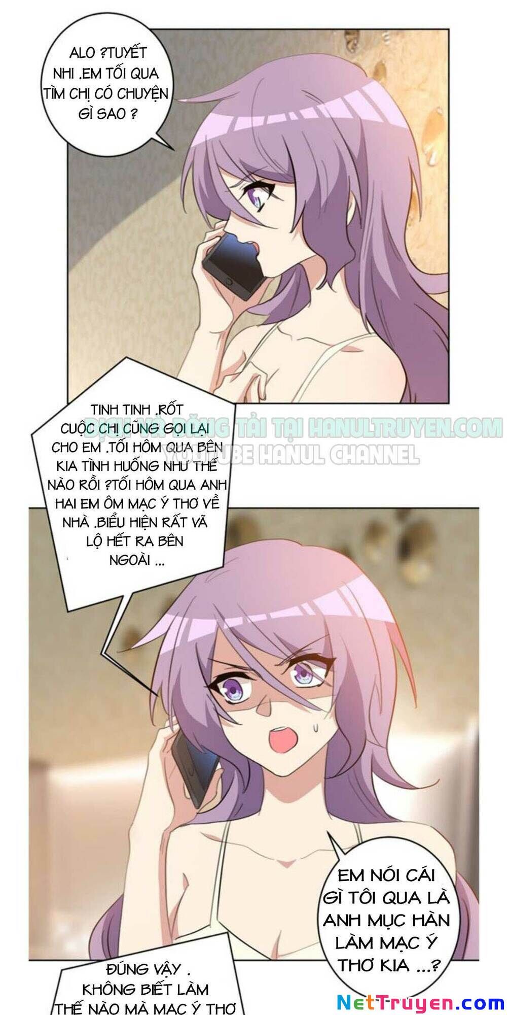 Hôn Nhân Trọng Sinh Nhẹ Nhàng Ấm Áp Sủng Vợ Chapter 75 - Trang 2