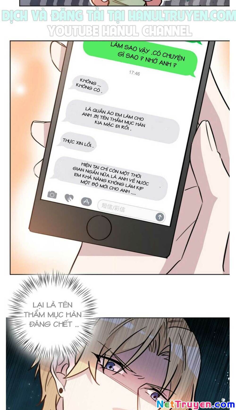 Hôn Nhân Trọng Sinh Nhẹ Nhàng Ấm Áp Sủng Vợ Chapter 76 - Trang 2