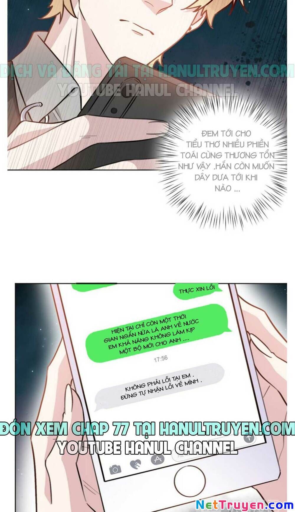 Hôn Nhân Trọng Sinh Nhẹ Nhàng Ấm Áp Sủng Vợ Chapter 76 - Trang 2