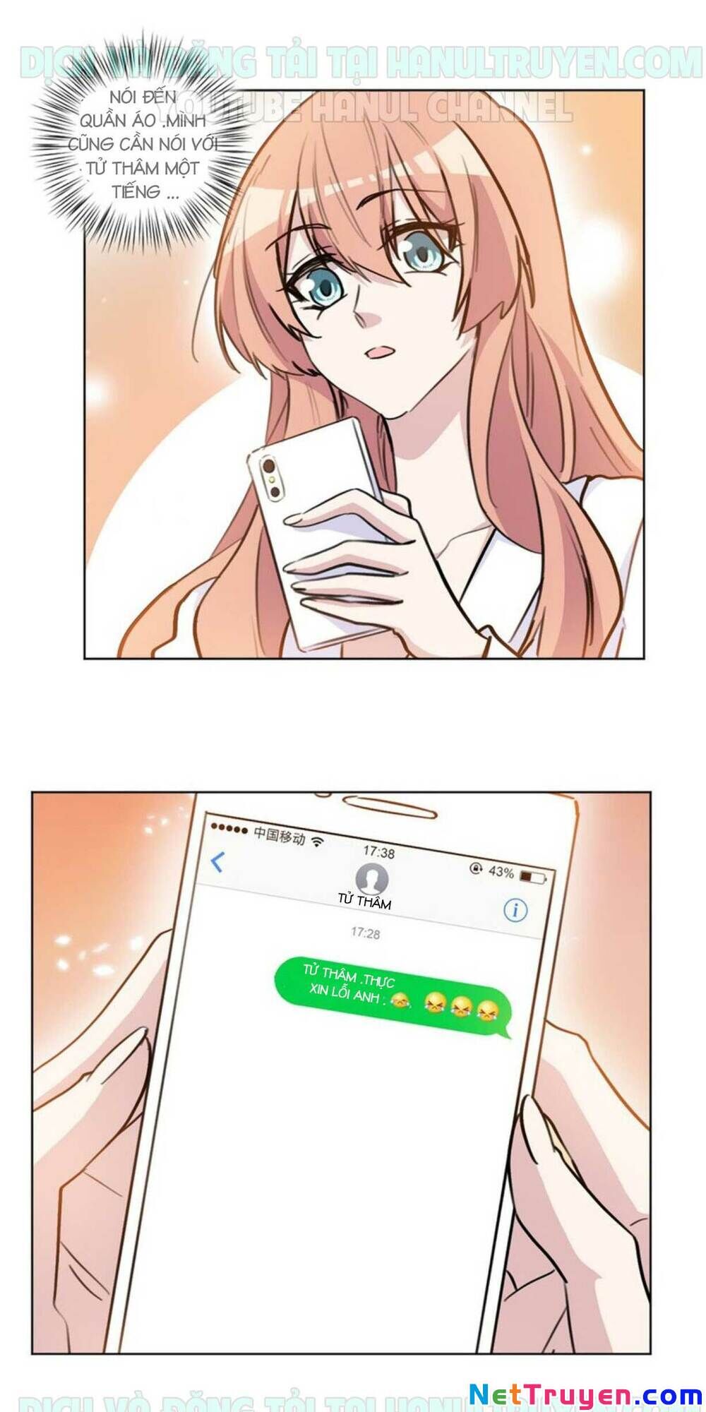 Hôn Nhân Trọng Sinh Nhẹ Nhàng Ấm Áp Sủng Vợ Chapter 76 - Trang 2