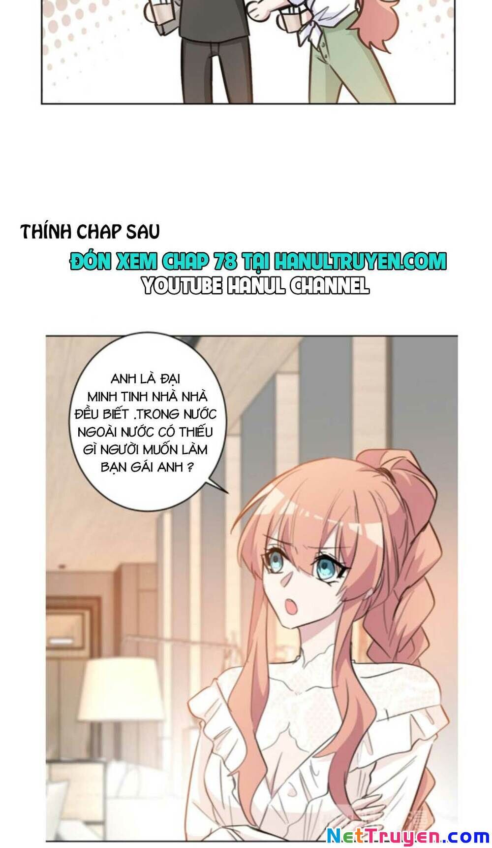 Hôn Nhân Trọng Sinh Nhẹ Nhàng Ấm Áp Sủng Vợ Chapter 77 - Trang 2