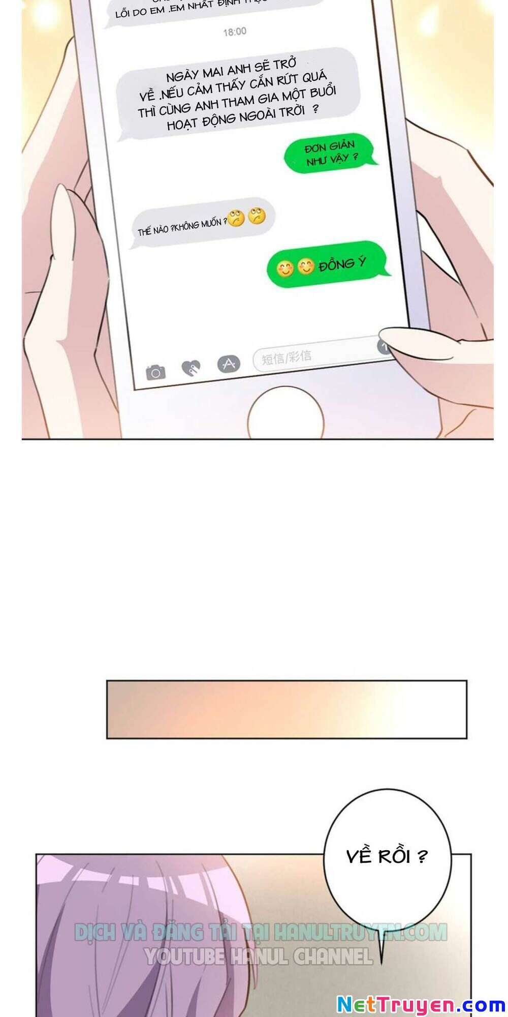 Hôn Nhân Trọng Sinh Nhẹ Nhàng Ấm Áp Sủng Vợ Chapter 77 - Trang 2