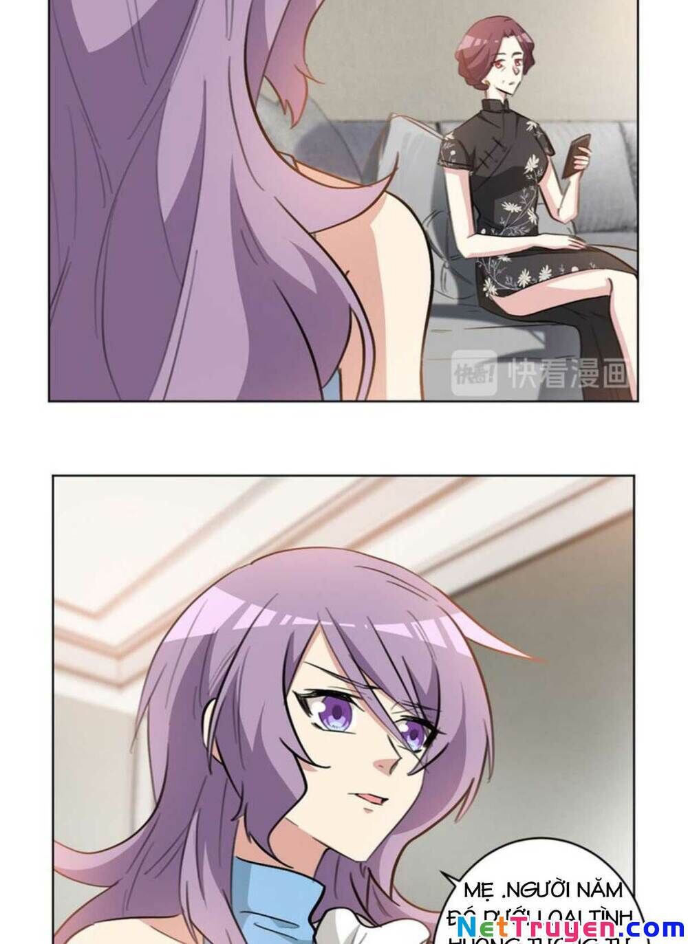 Hôn Nhân Trọng Sinh Nhẹ Nhàng Ấm Áp Sủng Vợ Chapter 77 - Trang 2