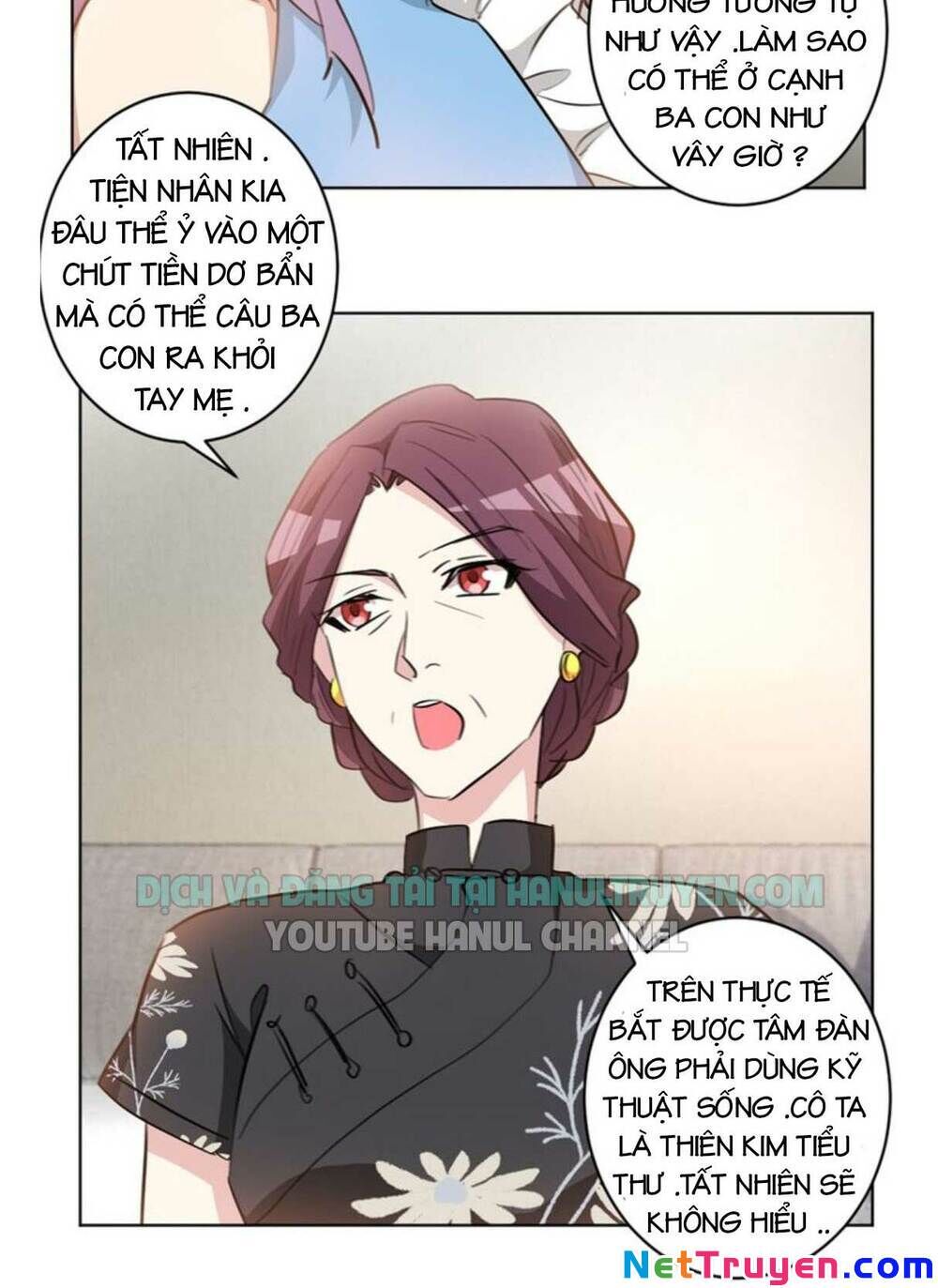 Hôn Nhân Trọng Sinh Nhẹ Nhàng Ấm Áp Sủng Vợ Chapter 77 - Trang 2