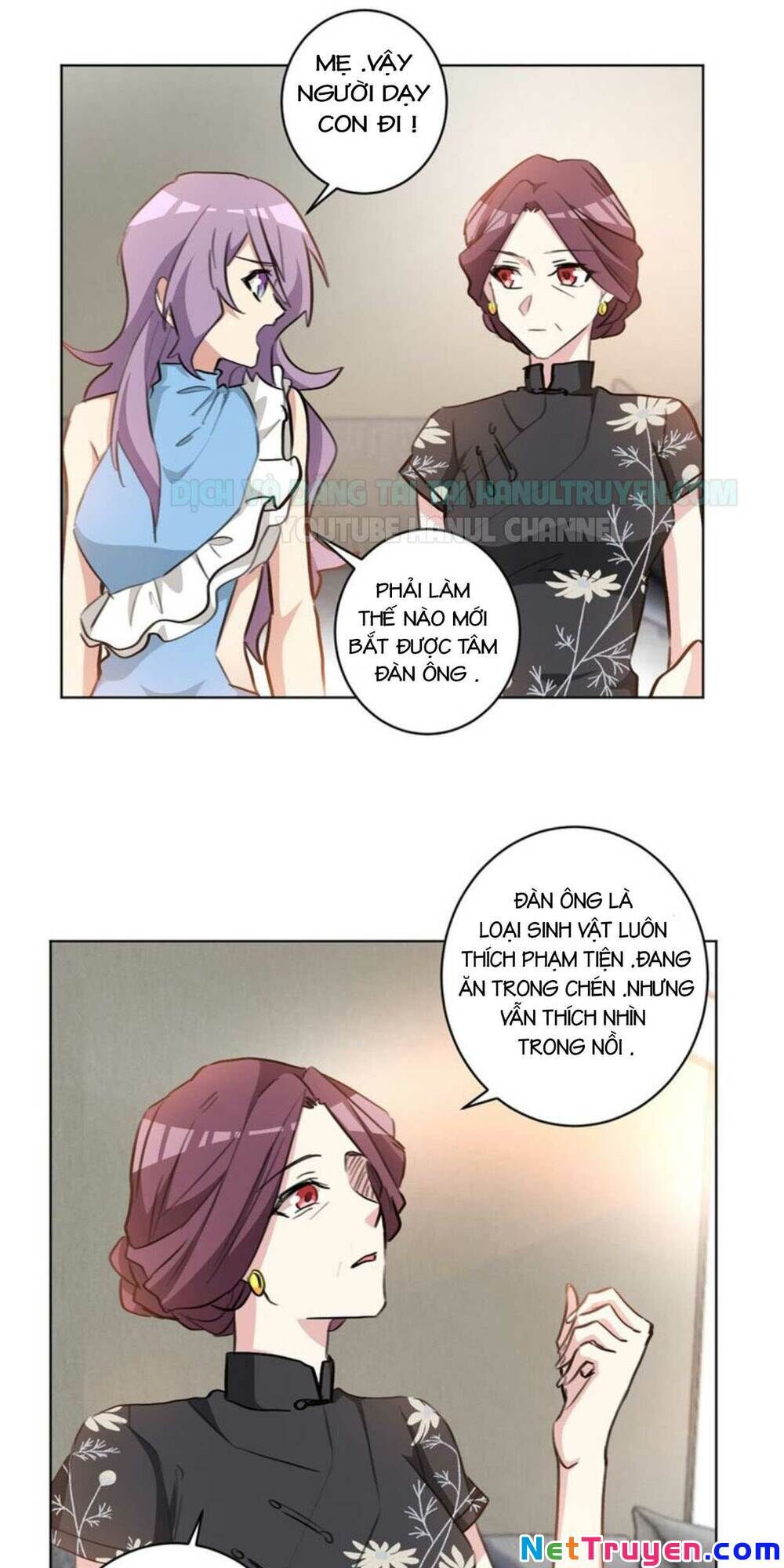 Hôn Nhân Trọng Sinh Nhẹ Nhàng Ấm Áp Sủng Vợ Chapter 77 - Trang 2