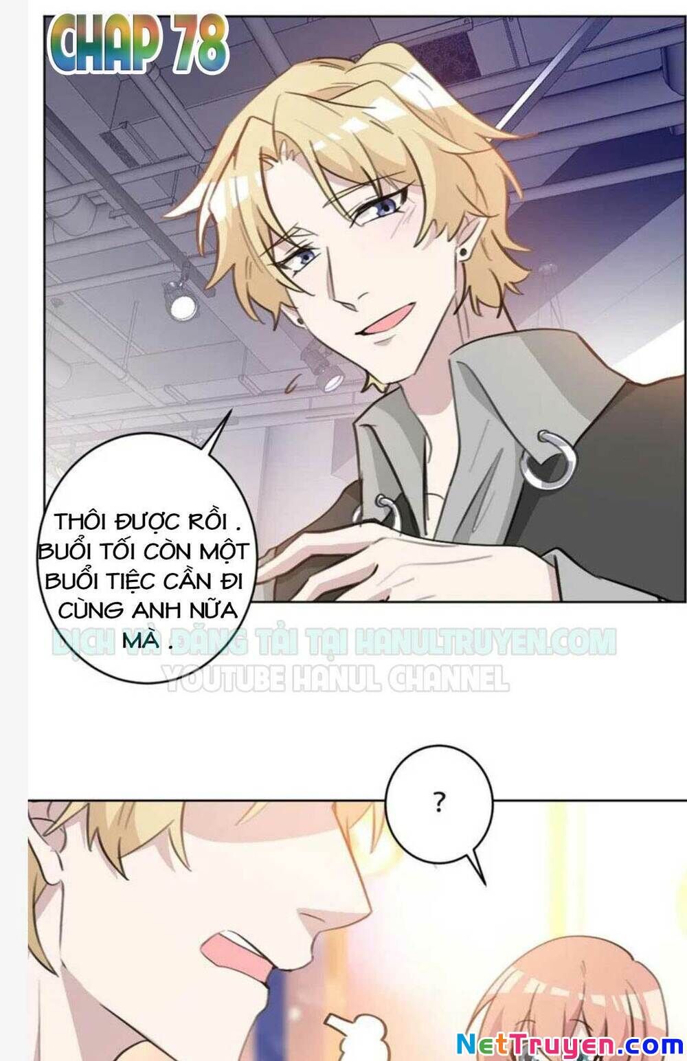 Hôn Nhân Trọng Sinh Nhẹ Nhàng Ấm Áp Sủng Vợ Chapter 78 - Trang 2